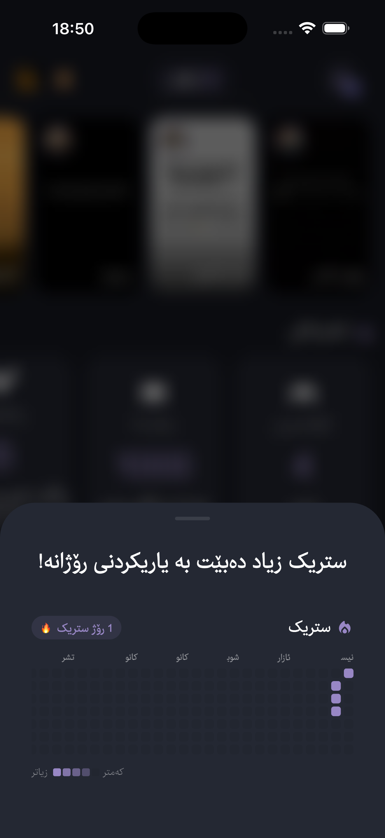 ڕیزبەندی ڕاستەوخۆ